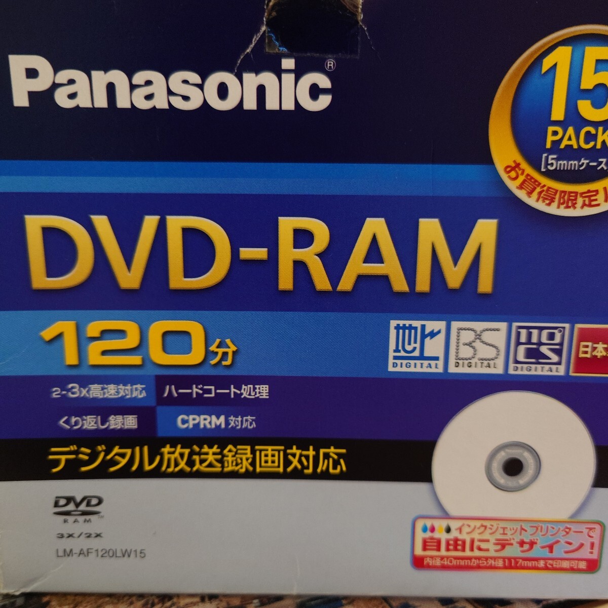 Panasonic видеозапись для DVD-RAM 3 скоростей 15 листов LM-AF120LW15(CPRM соответствует ). 10 листов maxell DVD-Rmak cell BD-RE Hitachi mak cell BD-R