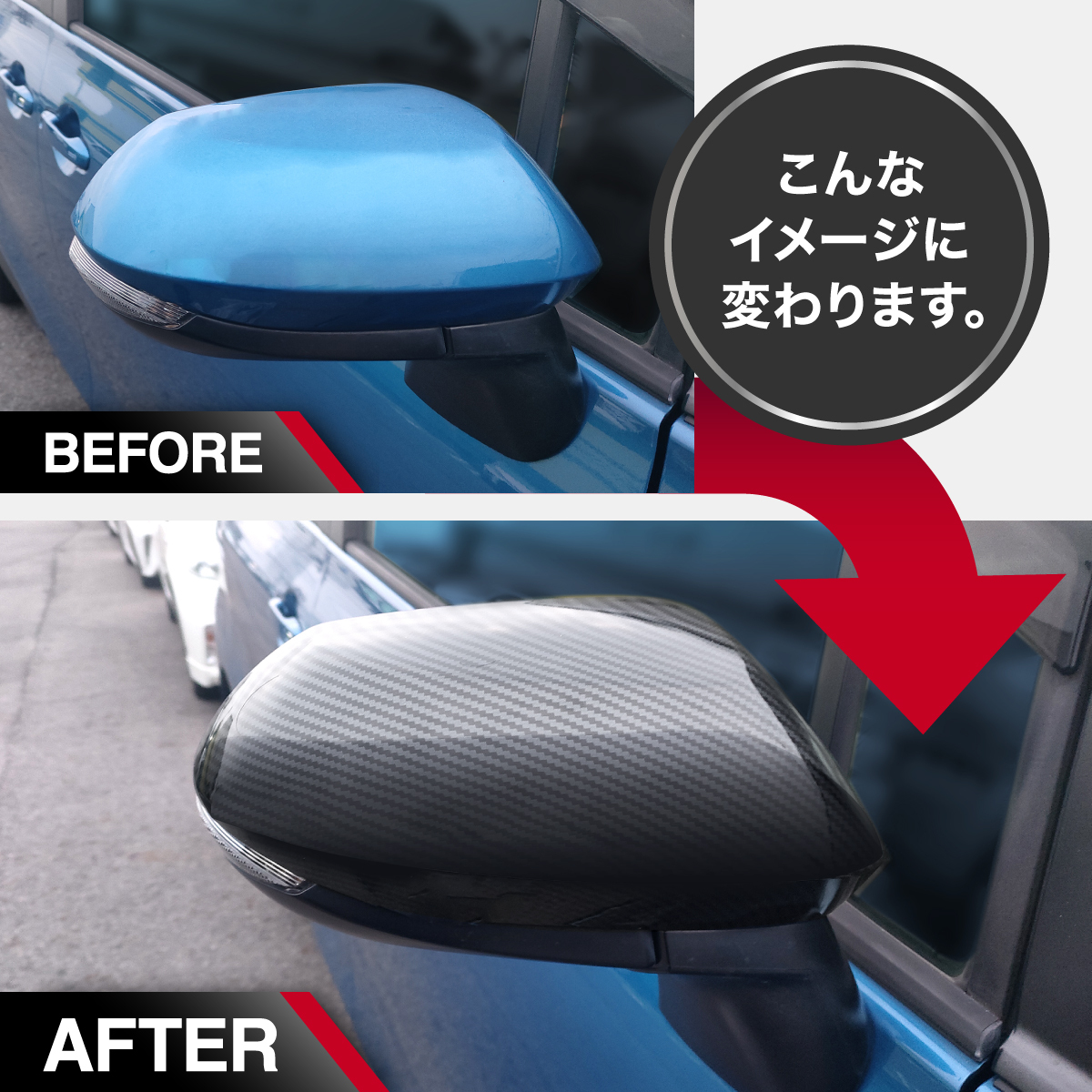 * новый товар * Yaris 210 серия 10 серия 15 серия Sienta 170 серия aqua 2 поколения MXPK1# type корпус зеркала двери левый правый 2 шт. комплект 