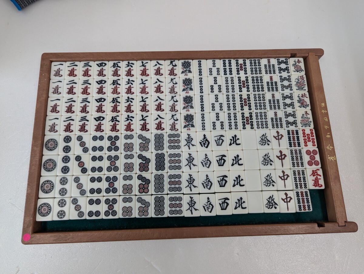 中古 全自動麻雀卓 マツオカ 麻雀牌 黄色 花牌 赤牌 ドラ(麻雀 中古 全自動麻雀卓 マツオカ 麻雀牌 黄色 花牌 赤牌 ドラ(麻雀