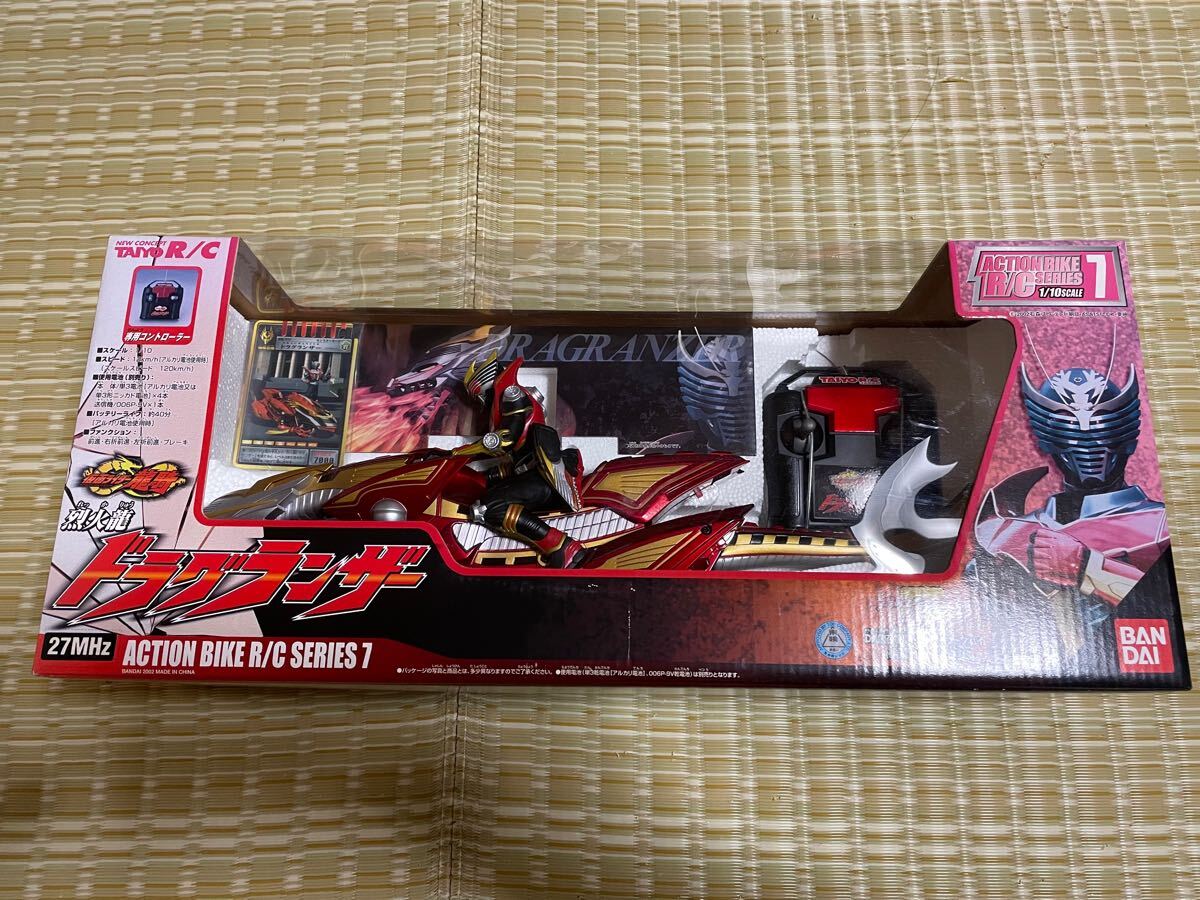 仮面ライダー龍騎 烈火龍 ドラグランザー 27MHz アクションバイク R/Cシリーズ7 ラジコン 1/10 バンダイ
