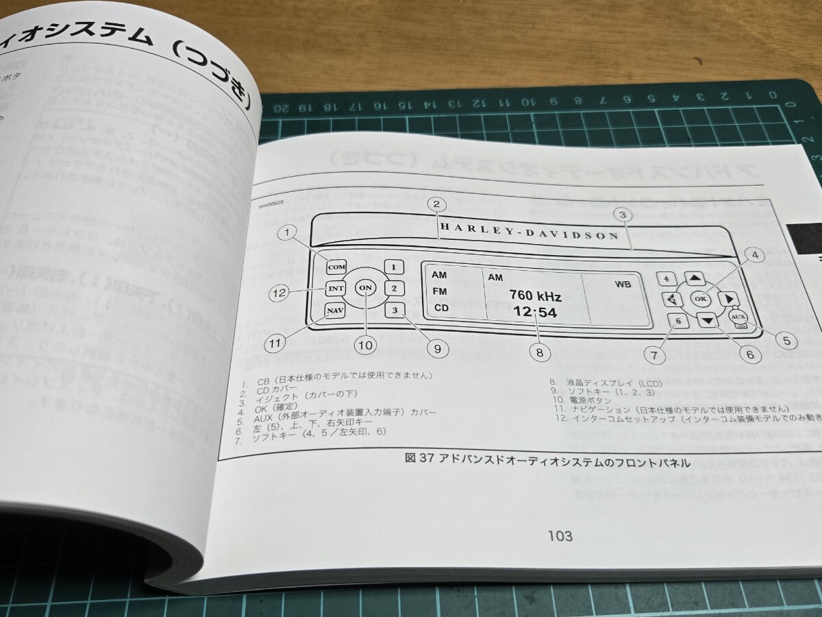 item_image_10