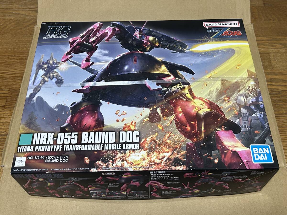 HGUC 1/144 バウンドドック 新品・未使用！送料込み！