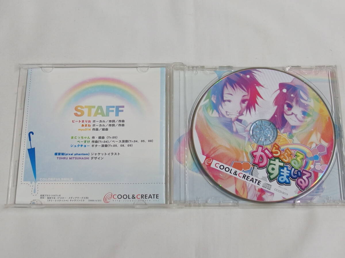item_image_4