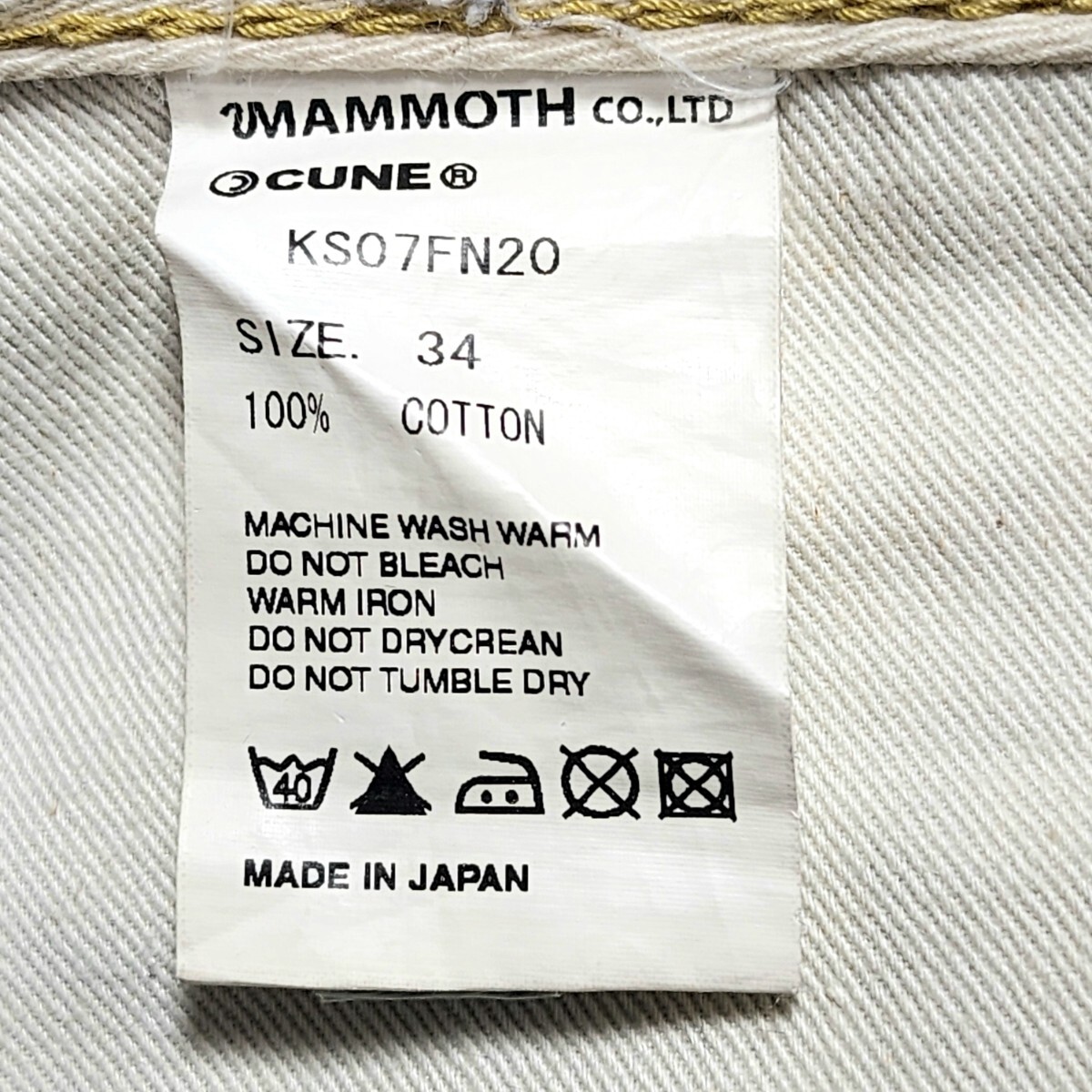 CUNE キューン ジーパン Gパン デニム 34 XL うさぎ ラビット CUNE キューン ジーパン Gパン デニム 34 XL うさぎ ラビット