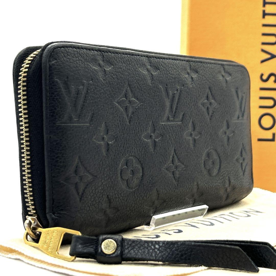 Bibian 比比昂- 極美品◇LOUIS VUITTON ルイヴィトンジッピー Bibian 比比昂- 極美品◇LOUIS VUITTON ルイヴィトンジッピー