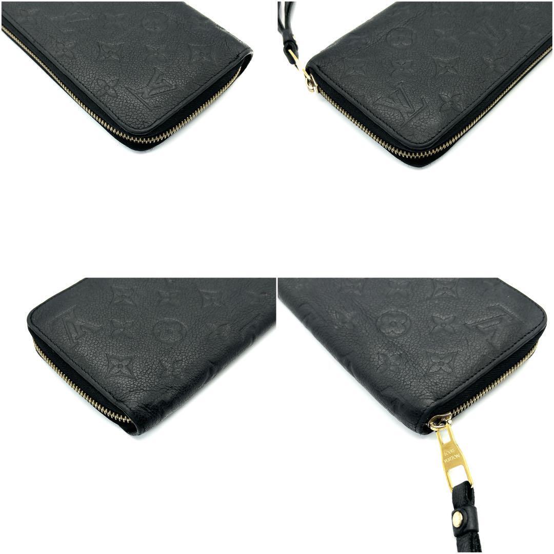 Bibian 比比昂- 極美品◇LOUIS VUITTON ルイヴィトンジッピー Bibian 比比昂- 極美品◇LOUIS VUITTON ルイヴィトンジッピー