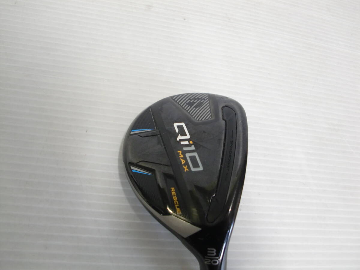 テーラーメイド Qi10 MAX レスキュー #3 20° ヘッドのみ 日本仕様 H/C 