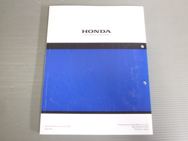 CBR125R RT JC50 схема проводки иметь Honda руководство по обслуживанию бесплатная доставка 