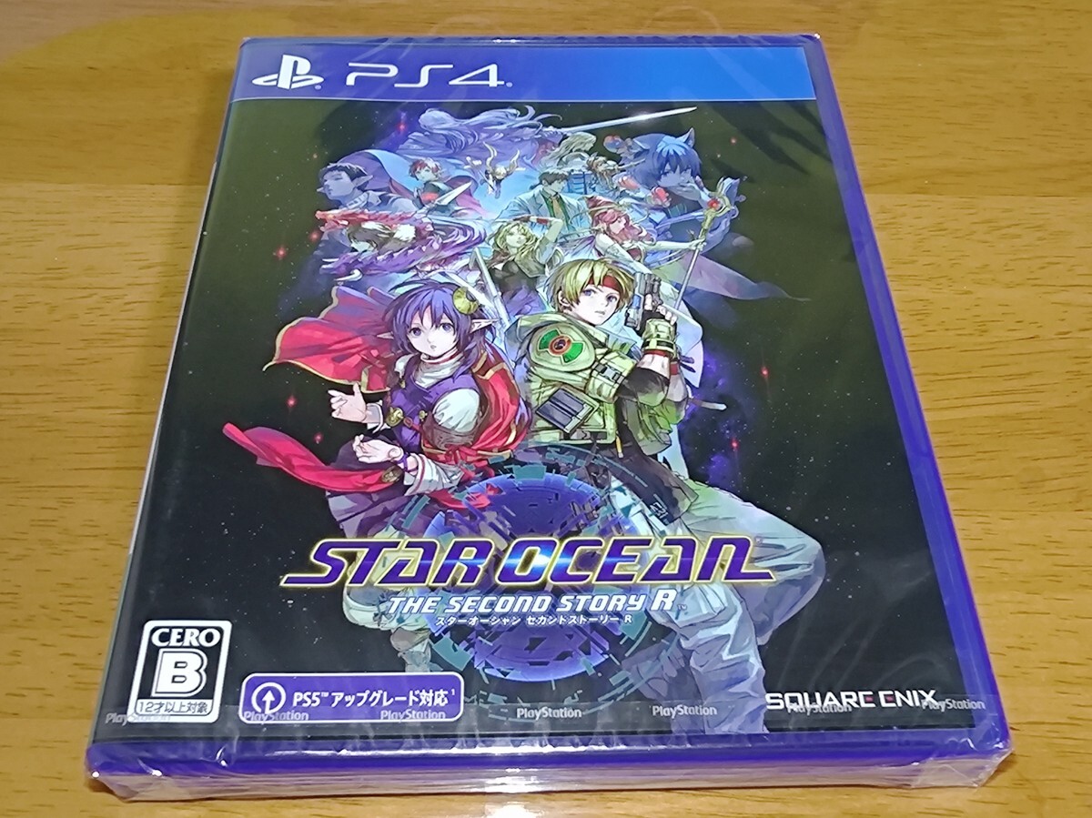 未開封 PS プレステ スターオーシャン セカンドストーリー STAR 未開封 PS プレステ スターオーシャン セカンドストーリー STAR