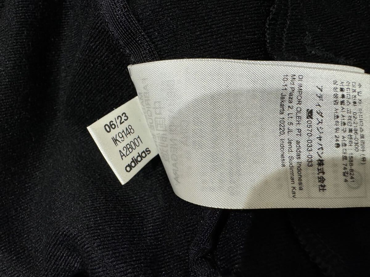 常田大希着用 IK9148 adidas originals アディダスオリジナルス 常田大希着用 IK9148 adidas originals アディダスオリジナルス