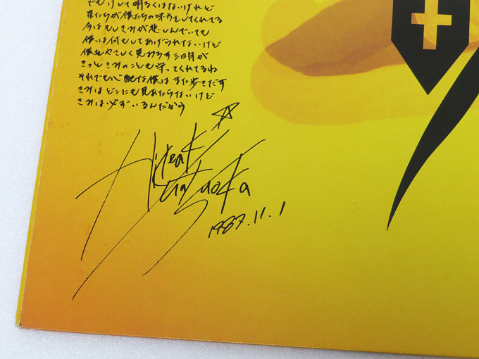 【中古LPレコードジャケット】松岡英明：VITGINS / バージンズ：PATi PATi EPICソニー 当選品 非売品：ダブルジャケットのみ 盤面なし_画像6