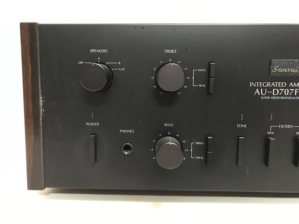 AU-D707F EXTRA サンスイプリメインアンプ メンテナンス済