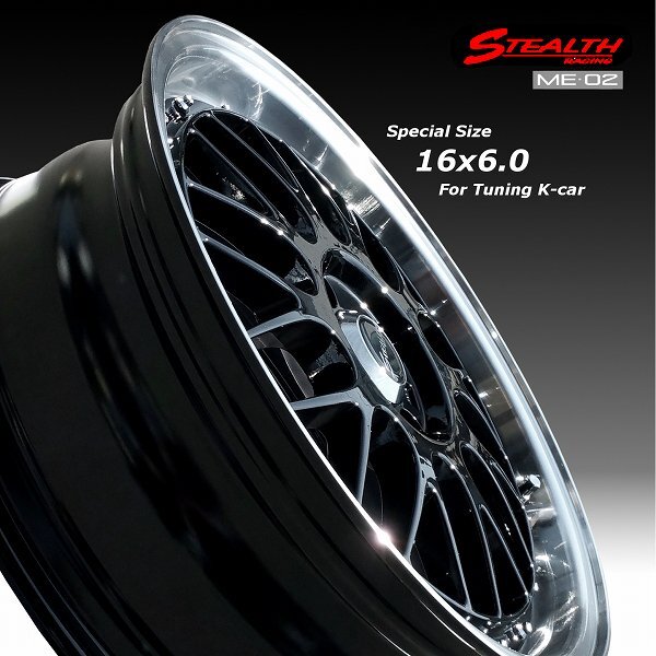 ■ 新制品, ステルスレーシング ME02 ■ スペシャルサイズ,軽四用 16in/幅広リム6.0J　Hankook 165/45R16 タイヤ付4本セット