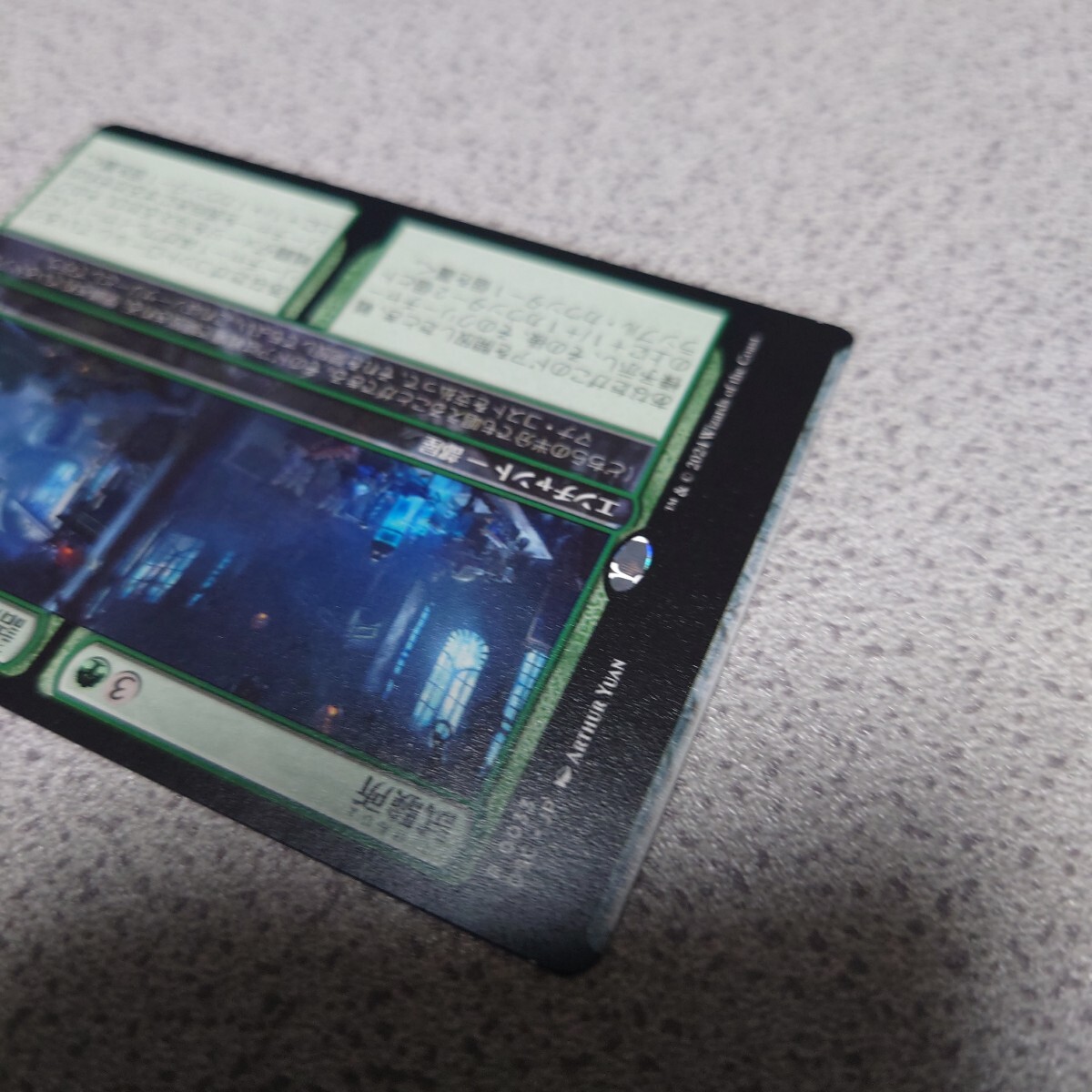 item_image_3