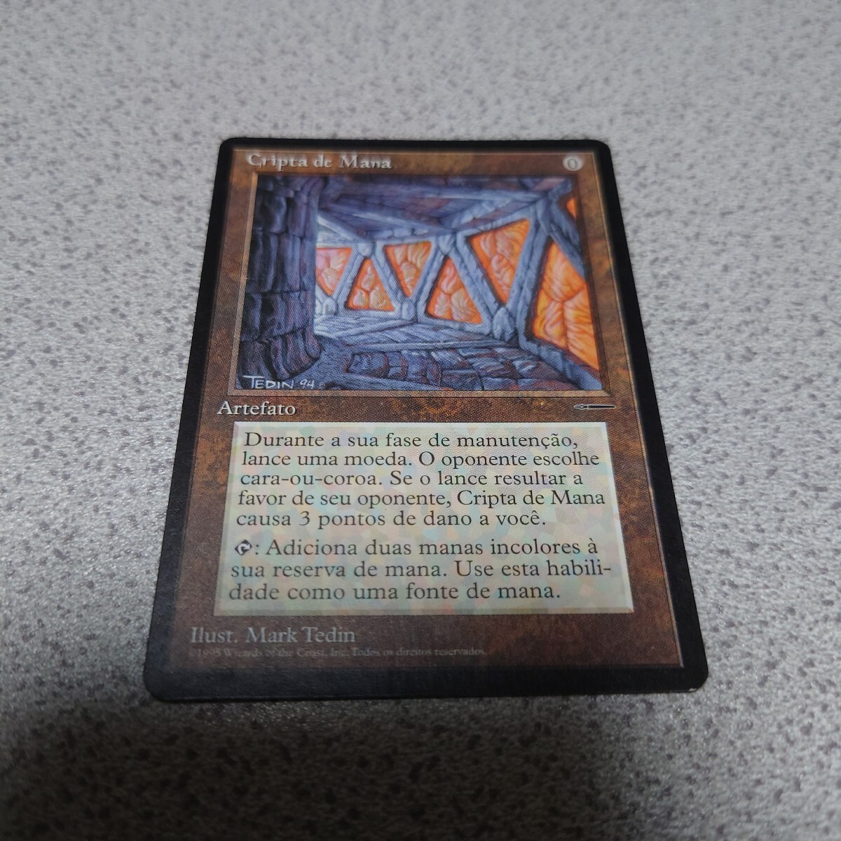 日本未発売】 MTG 即決 ポルトガル 一枚 他言語 Crypt Mana 魔力 日本未発売】 MTG 即決 ポルトガル 一枚 他言語 Crypt Mana 魔力