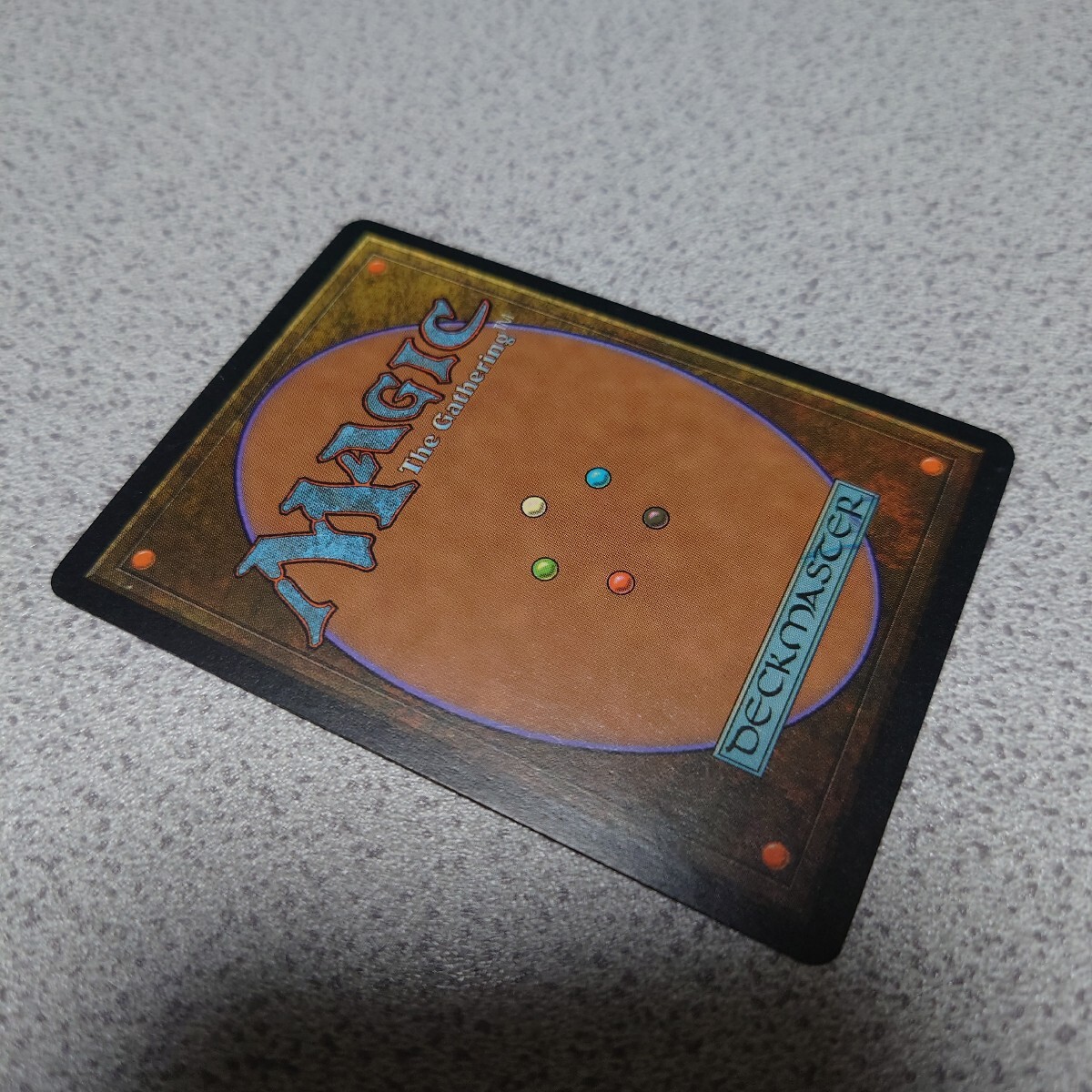 日本未発売】 MTG 即決 ポルトガル 一枚 他言語 Crypt Mana 魔力 日本未発売】 MTG 即決 ポルトガル 一枚 他言語 Crypt Mana 魔力