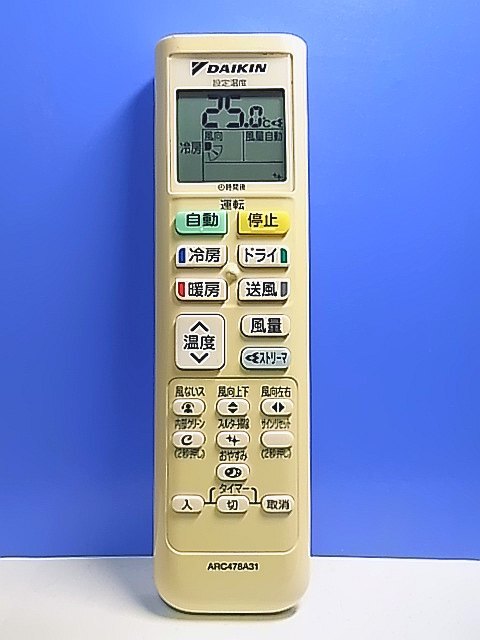 BST】☆airush カイトボード XPACT132(157cm 100L 遠かっ BST】☆airush カイトボード XPACT132(157cm 100L 遠かっ