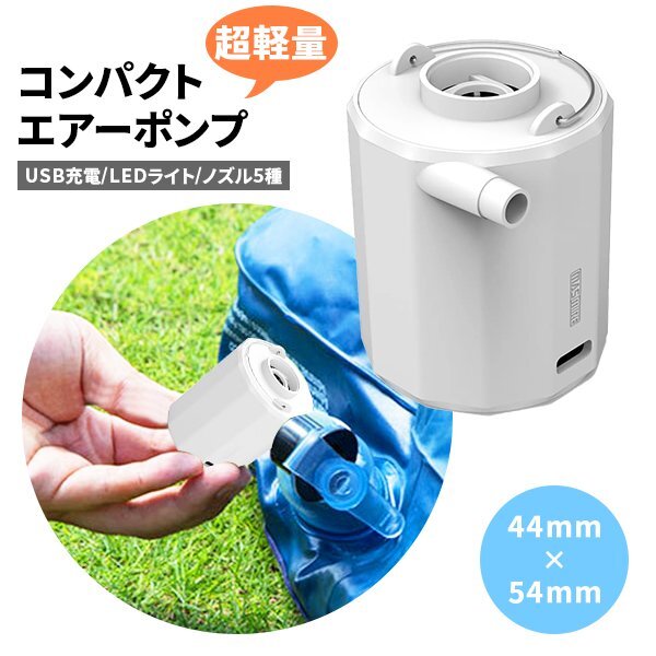 電動水中シースクーター リチウムスラスター水泳補助ダ 補助水中 電動水中シースクーター リチウムスラスター水泳補助ダ 補助水中