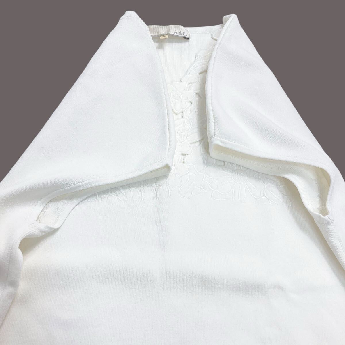 item_image_4