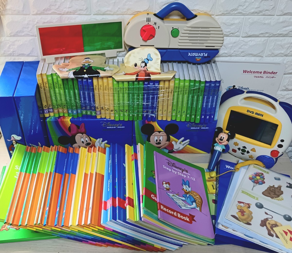 中古 DWE ワールドディズニー英語 システム 2015年 セット 子供 中古 DWE ワールドディズニー英語 システム 2015年 セット 子供