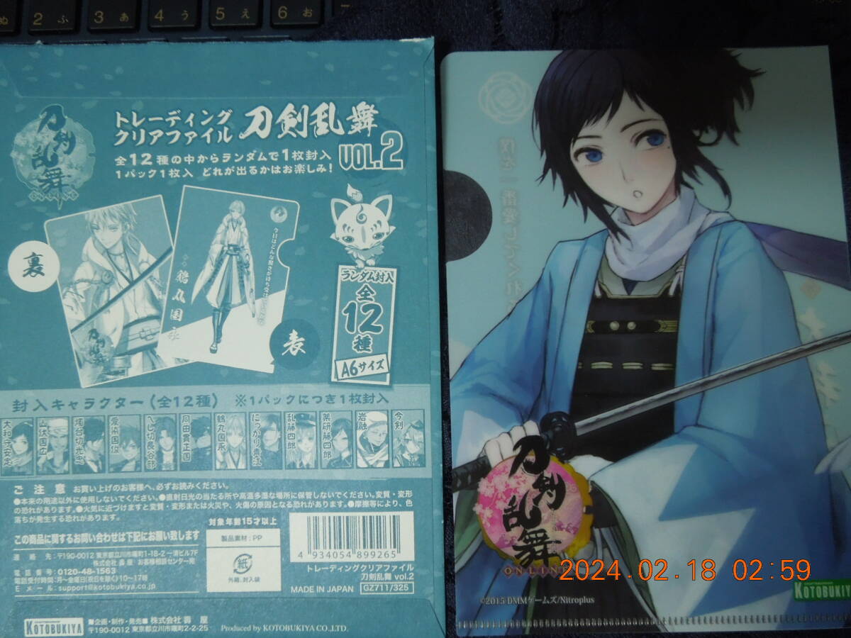 item_image_2
