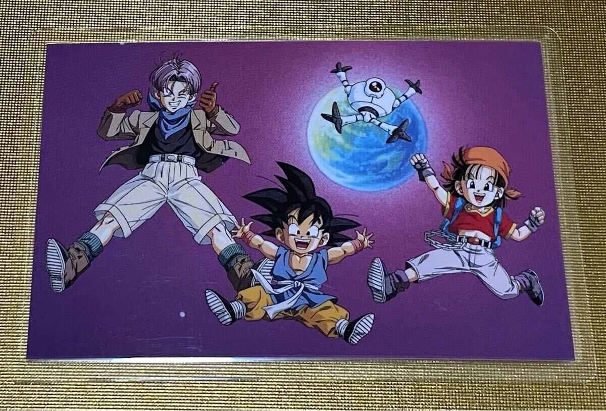 ドラゴンボールGT ラミカ ラミネートカード 002 0596-B