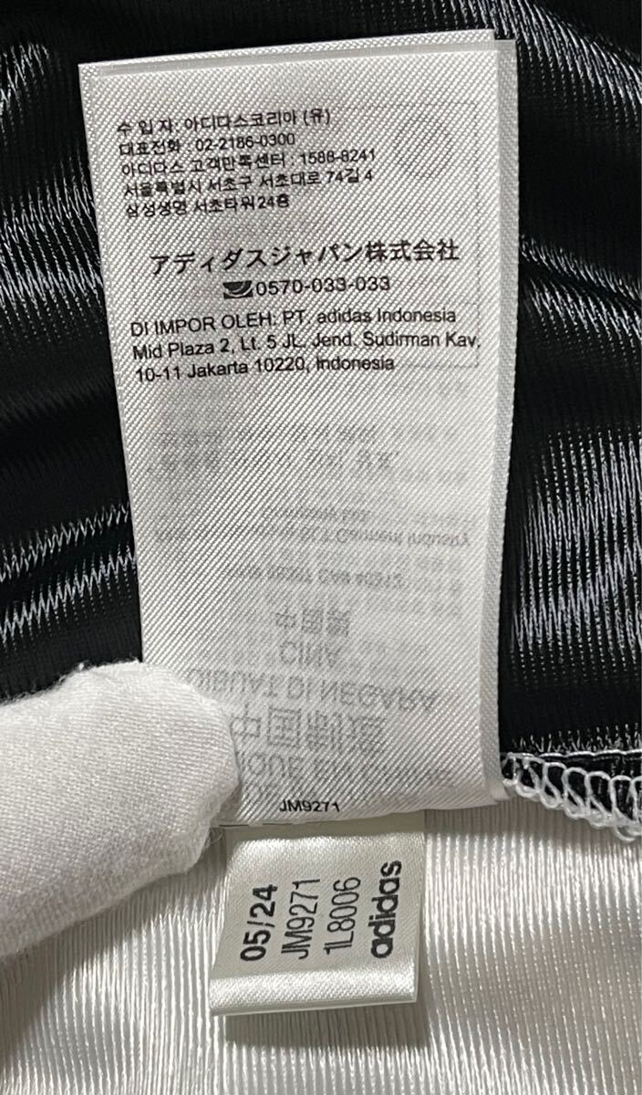 即決 完売5XL正規品ブラック日本未発売BIGサイズadidas 即決 完売5XL正規品ブラック日本未発売BIGサイズadidas