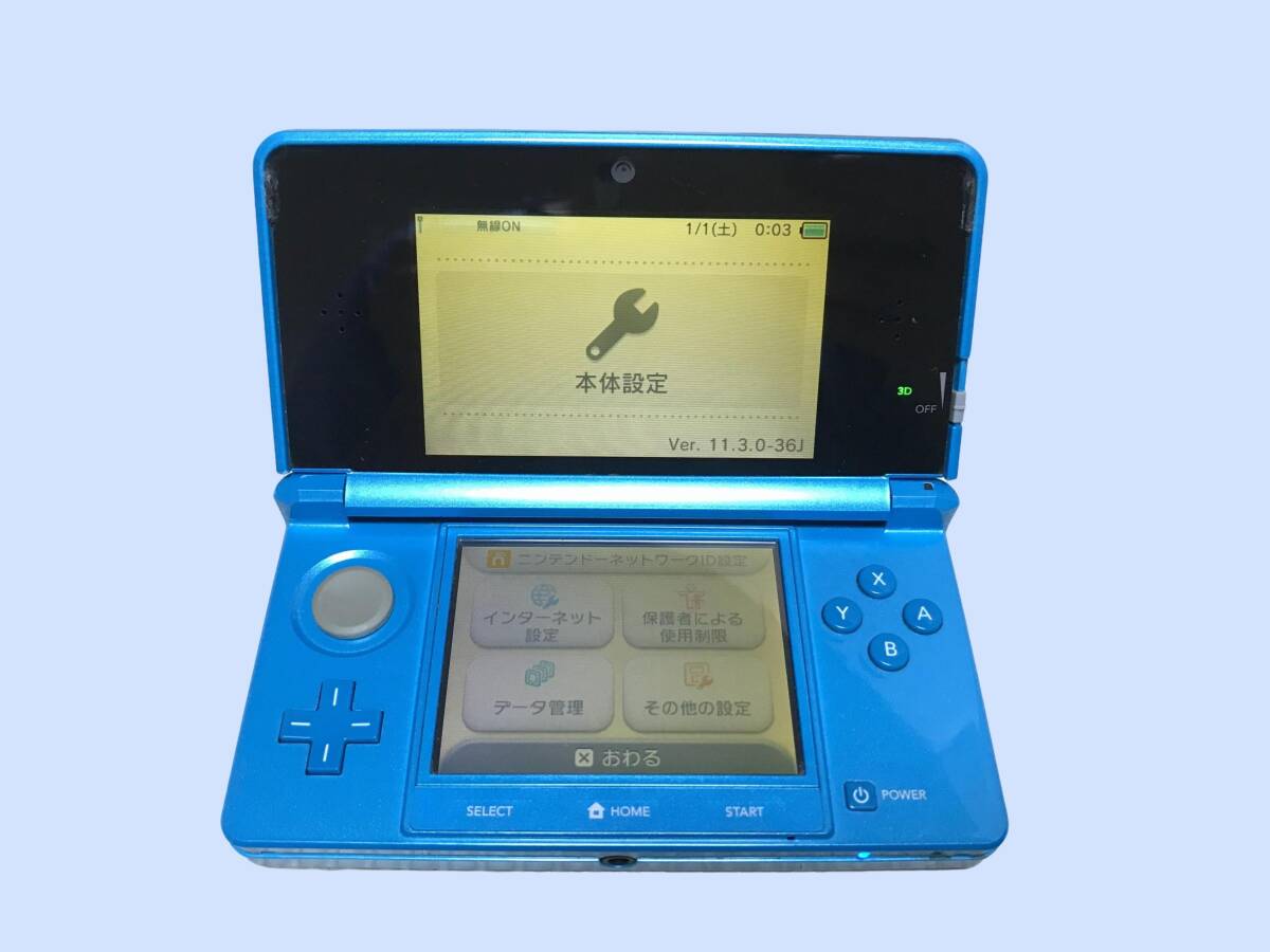 M4559 Nintendo ニンテンドー 3DS CTR-001 動作品 全国送料無料