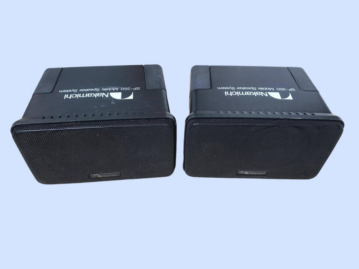 M4708 Nakamichi ナカミチ SP-350 2way ペア カースピーカー 全国送料無料 M4708 Nakamichi ナカミチ SP-350 2way ペア カースピーカー 全国送料無料