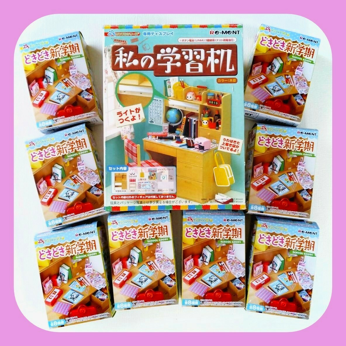 ☆入手困難☆宇宙戦艦ヤマト☆カラープレート☆中古美品☆ 食玩 ☆入手困難☆宇宙戦艦ヤマト☆カラープレート☆中古美品☆ 食玩