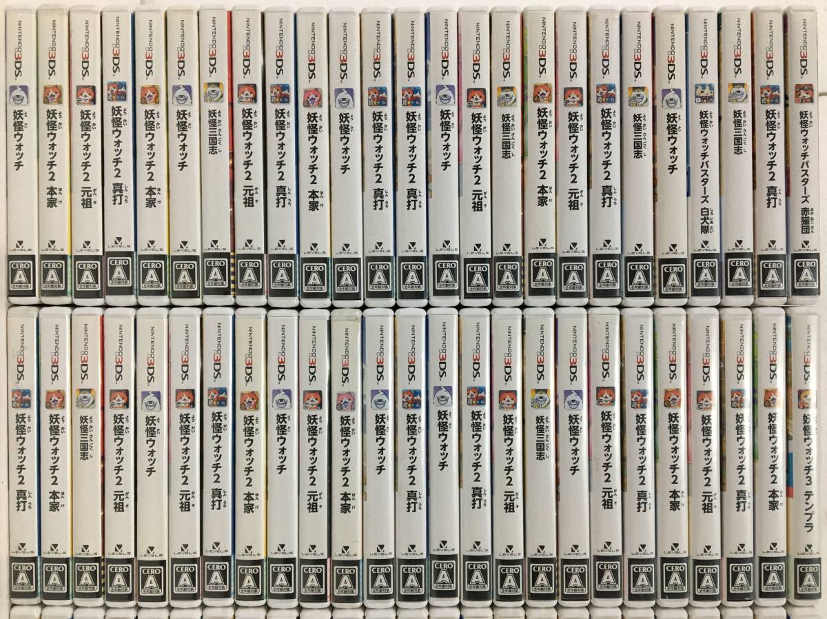 【動作未確認】3DSソフト 妖怪ウォッチ 他 11本まとめ売り 動作未確認】3DSソフト 妖怪ウォッチ 他 11本まとめ売り