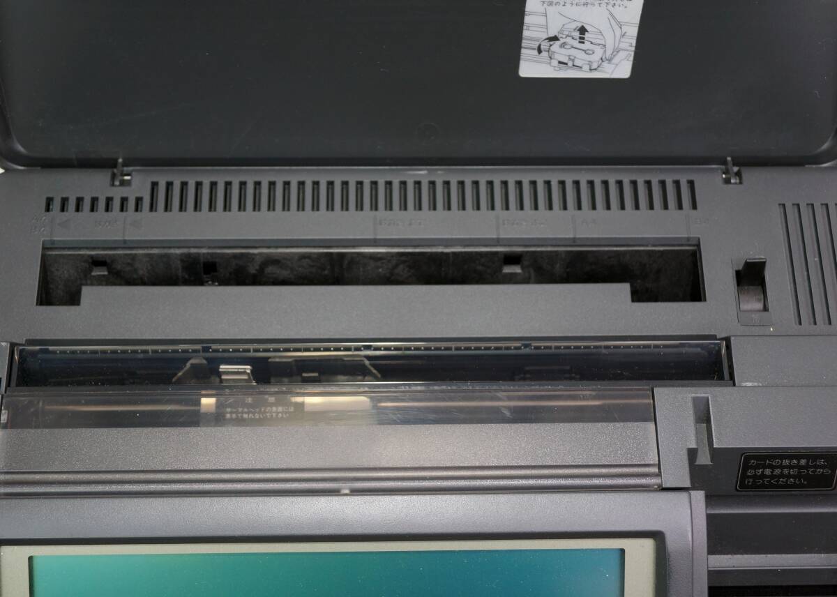  Fujitsu FUJITSU OASY Lite F*ROM 11 Junk 