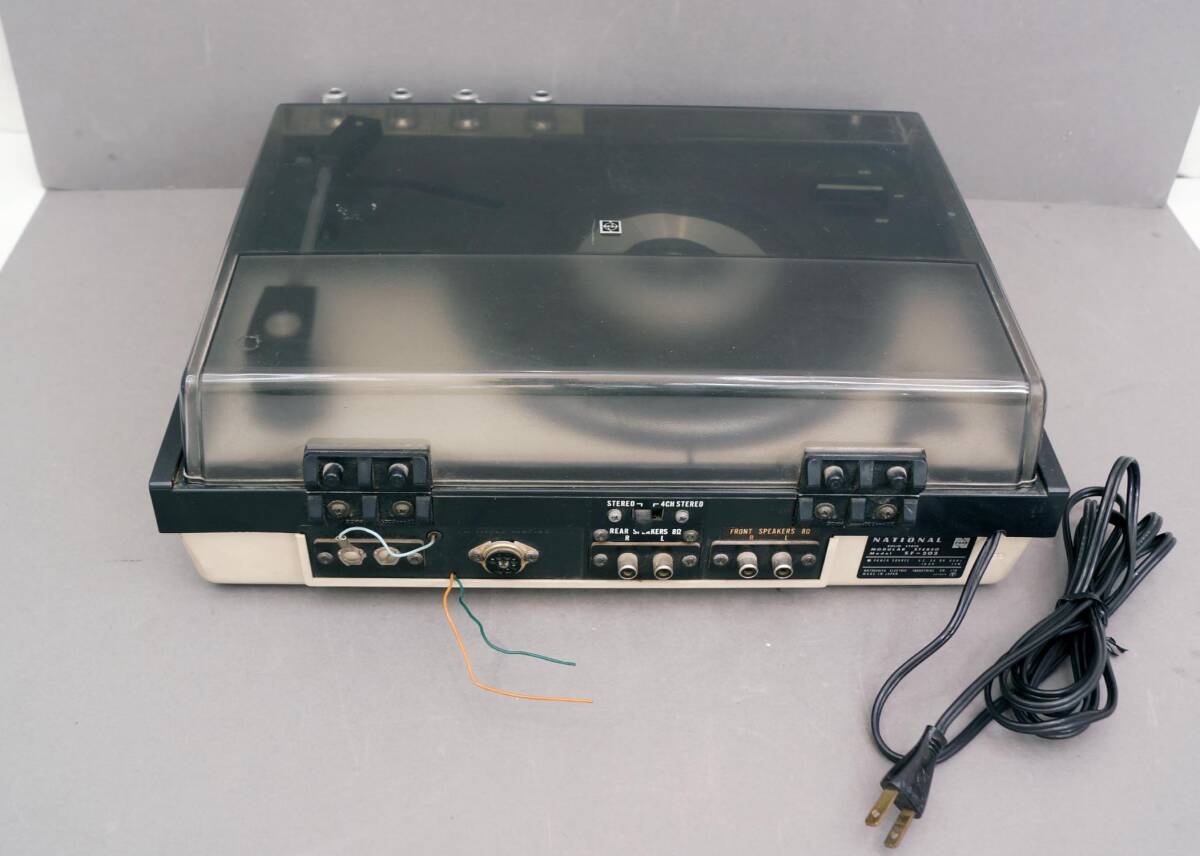  Showa Retro 4 канал FM/AM радио modular стерео SF-202 электризация утиль 