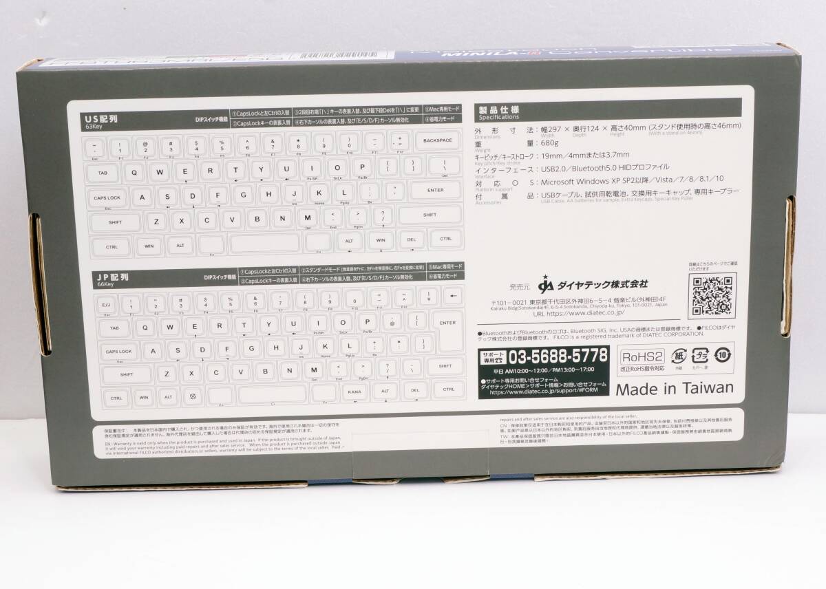 item_image_2