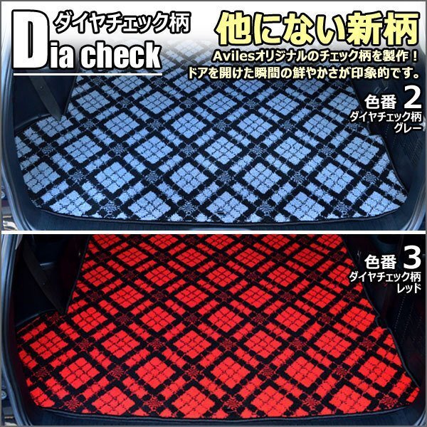  that day shipping floor mat trunk for BMW 3 series G20 sedan H31.03-[ nationwide equal free shipping ]