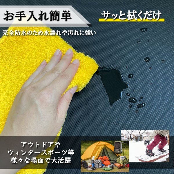 [ waterproof mat ] Benz A Class W176 floor mat trunk for 