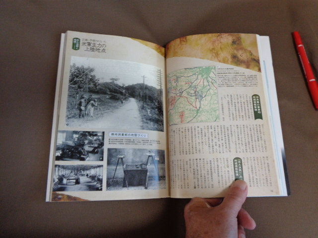 item_image_6