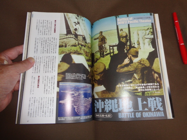 item_image_9