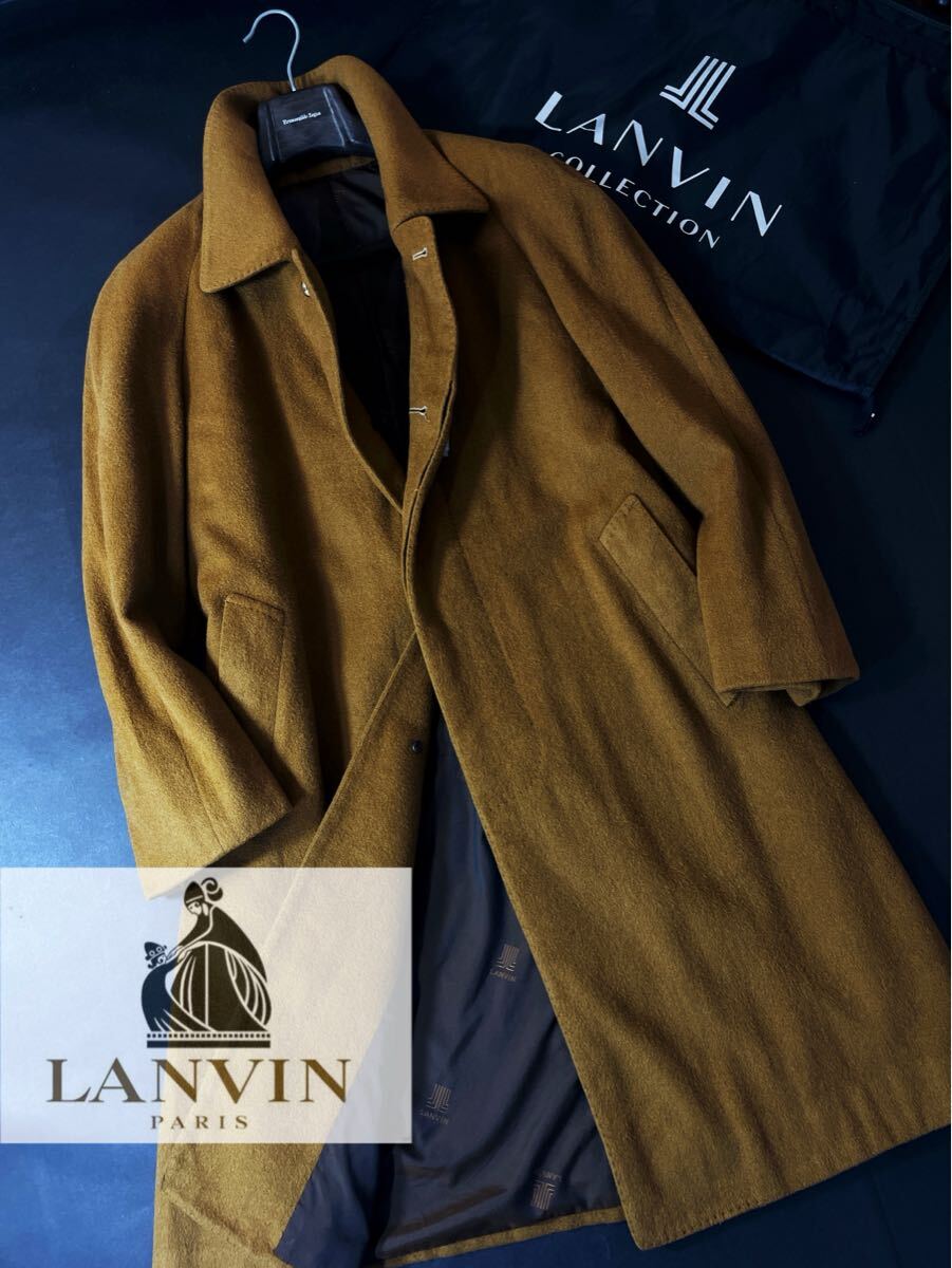 T17 【最高峰のカシミヤ100%】定価18万●LANVIN PARIS●最高級カシミアステンカラーコート●メンズ ランバンコート　裏地モノグラム装飾
