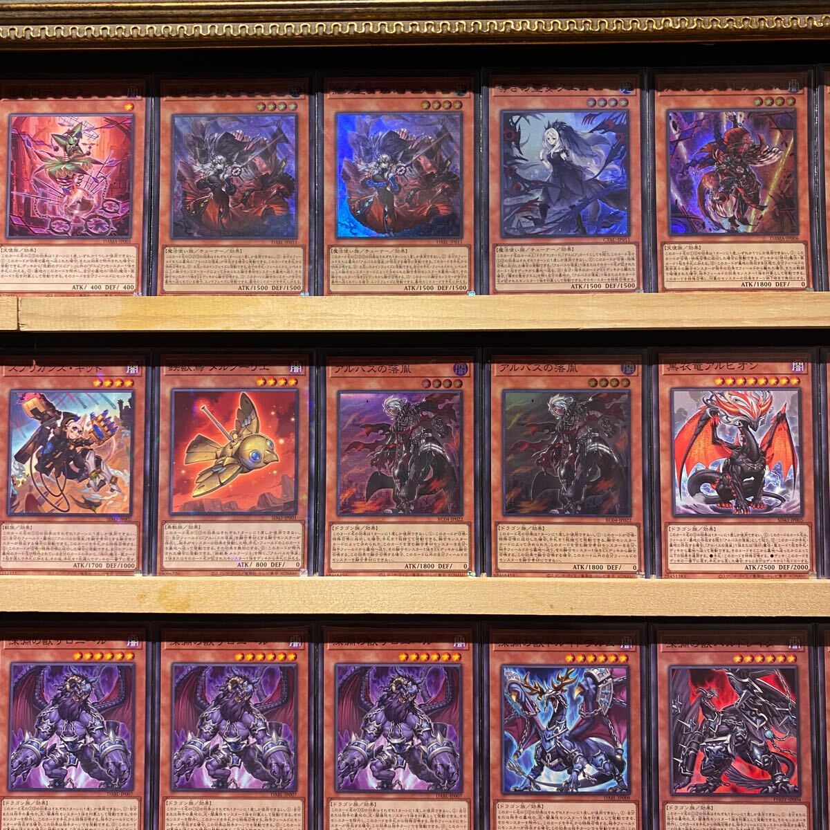 即日発送!烙印デッキ 遊戯王 白の枢機竜 アルベル カルテシア 即日発送!烙印デッキ 遊戯王 白の枢機竜 アルベル カルテシア