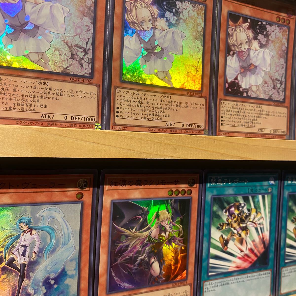 即日発送!デモンスミス百鬼羅刹デッキ 遊戯王 閉ザサレシ天ノ月 即日発送!デモンスミス百鬼羅刹デッキ 遊戯王 閉ザサレシ天ノ月