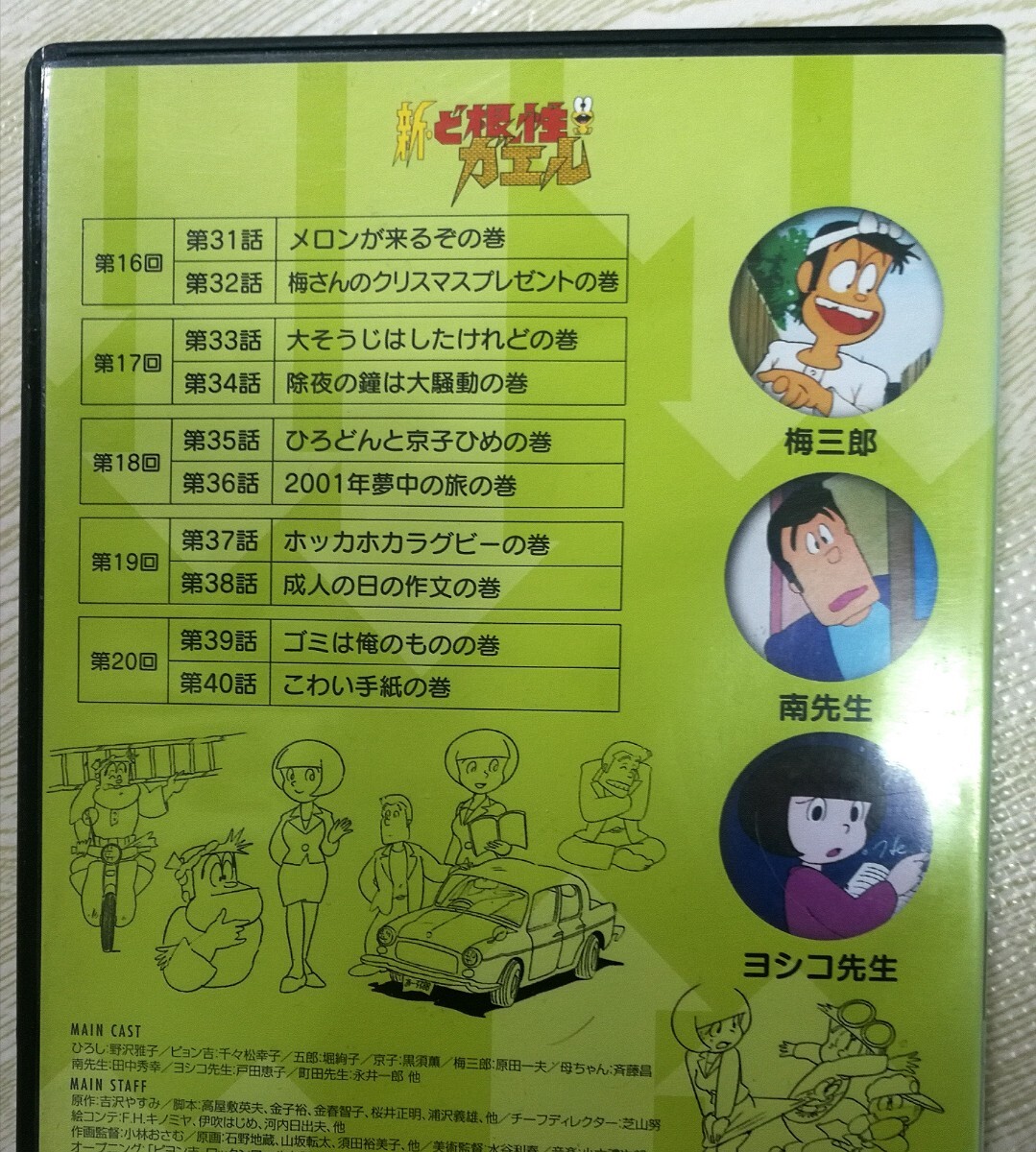 item_image_4