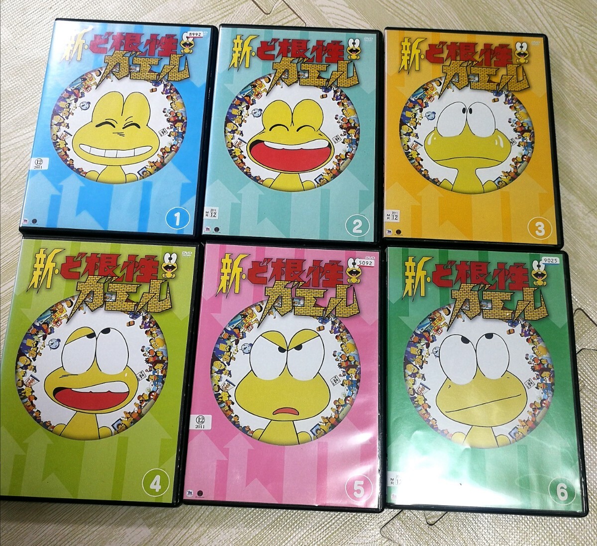 item_image_1