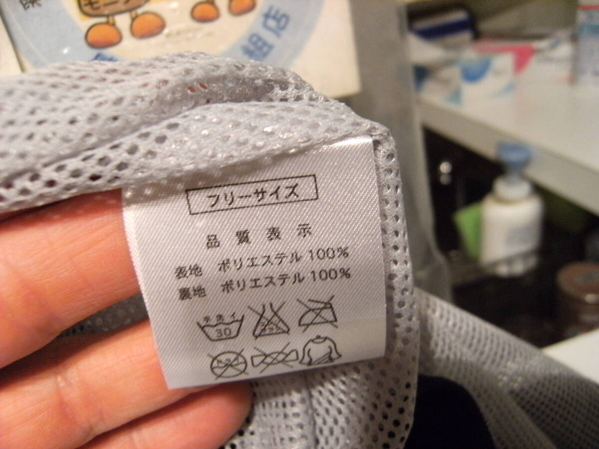 非売品☆企業物 コンパニオン キャンギャル 従業員 スタッフ Del 非売品☆企業物 コンパニオン キャンギャル 従業員 スタッフ Del