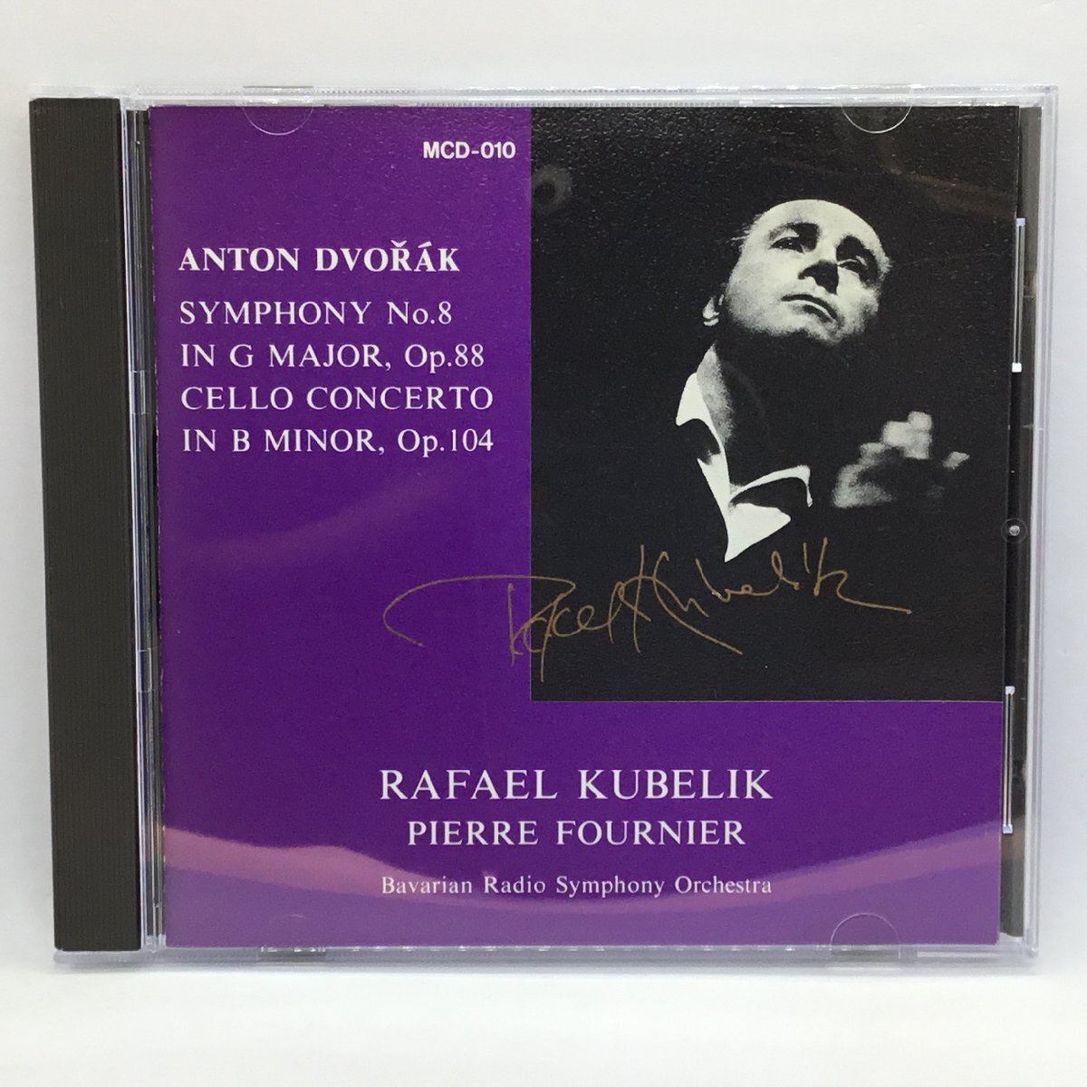 * Koo Berik KUBELIK, full nieFOURNIER /dovoru The -k: symphony no. 8 number, contrabass concerto (CD) METEOR MCD010