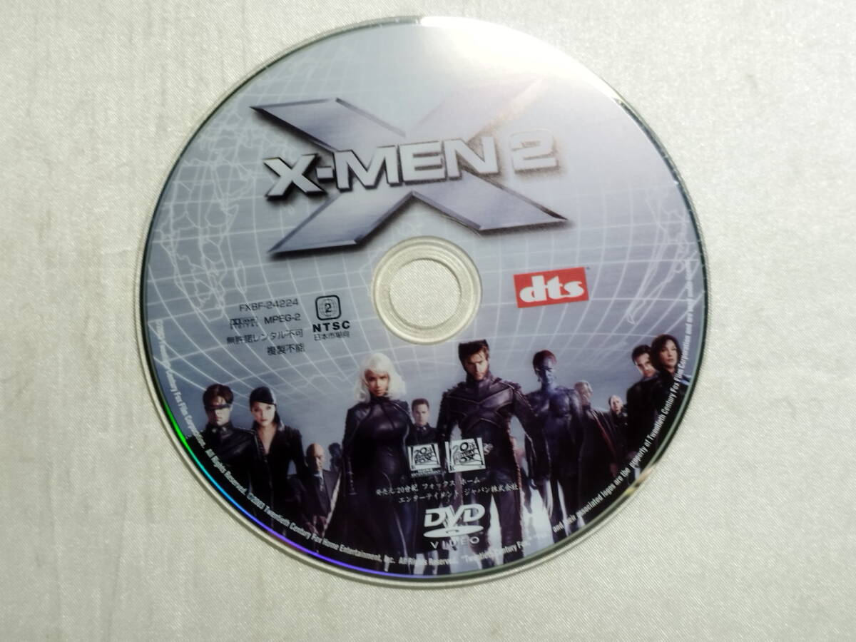 中古品 X-MEN2 限定価格版 洋畫 DVD