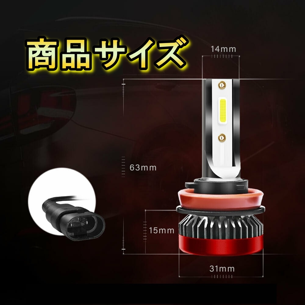  передняя фара low beam клапан(лампа) LED H11 CT ZWA10 LEXUS H29.8~ 20000lm SPEVERT