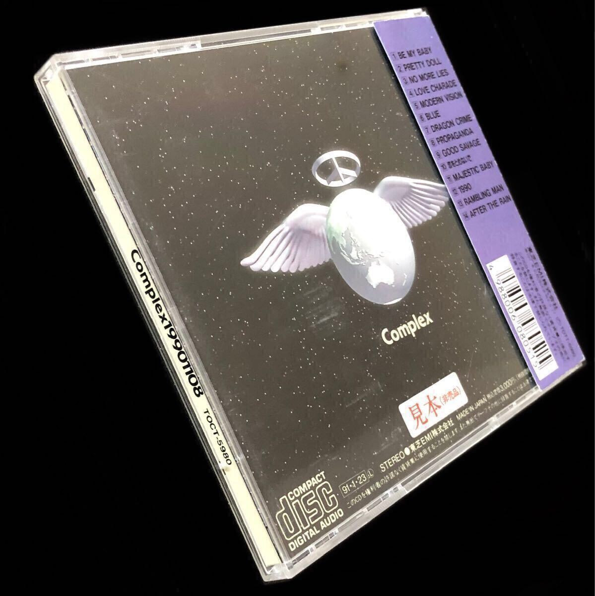 廃盤 帯付美品 CD「COMPLEX 19901108」 吉川晃司 布袋寅泰 LIVE 廃盤 帯付美品 CD「COMPLEX 19901108」 吉川晃司 布袋寅泰 LIVE