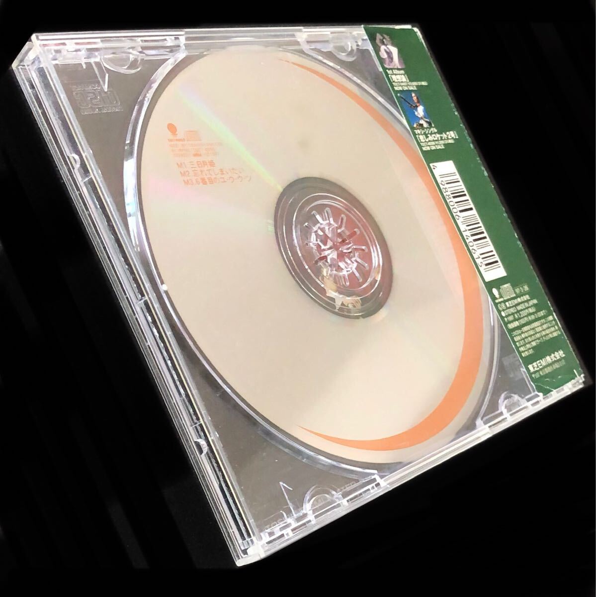 廃盤 帯付美品 MAXI sg CD「三日月姫」及川光博 マキシシングル 廃盤 帯付美品 MAXI sg CD「三日月姫」及川光博 マキシシングル