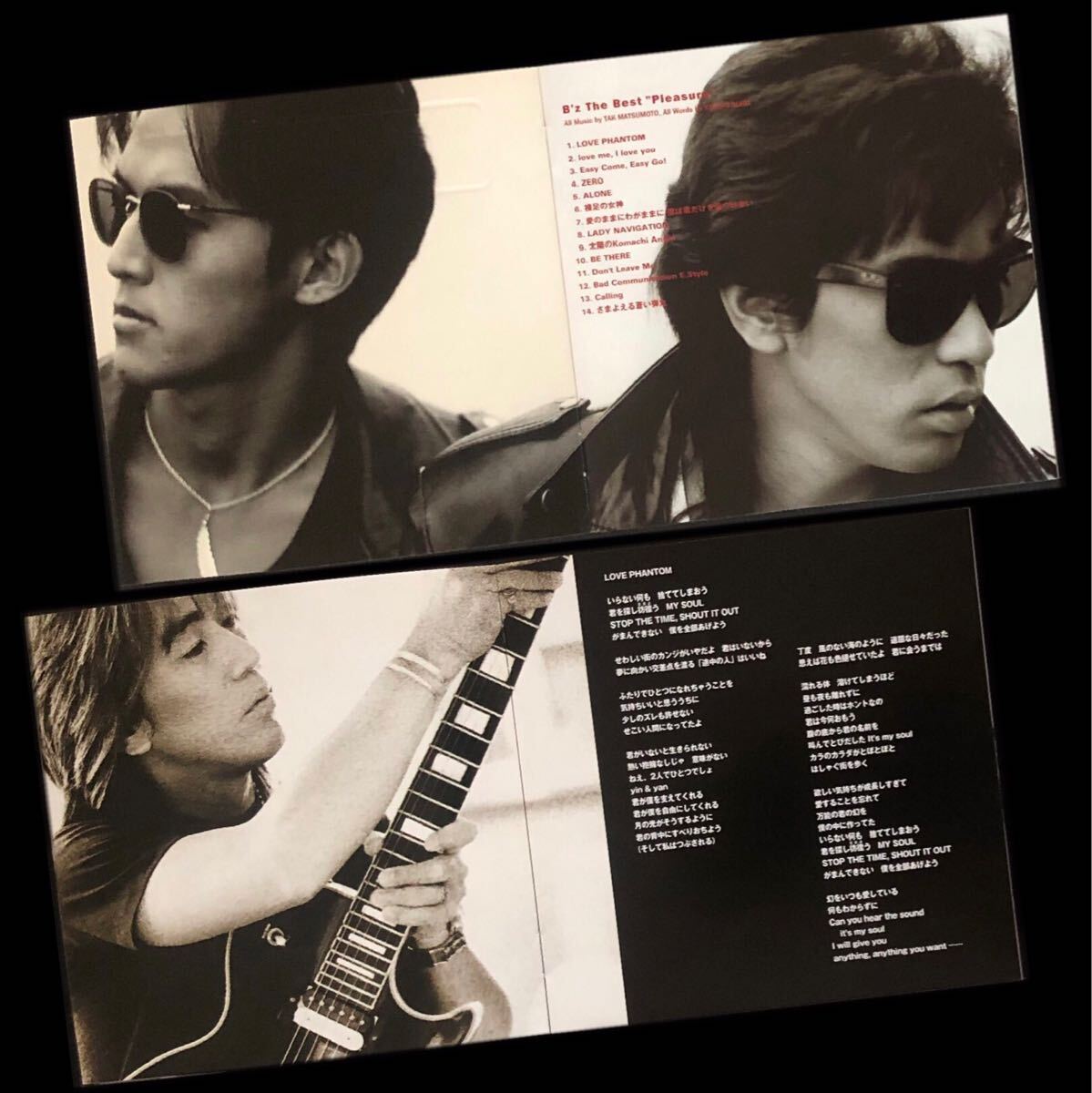 激レア 初回出荷分&見本品 CD「B'z The Best Pleasure 激レア 初回出荷分&見本品 CD「B'z The Best Pleasure